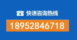 平和县暗管漏水检测